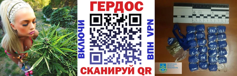 цены   Воткинск  ГЕРОИН хмурый 