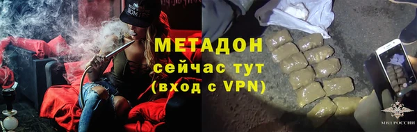 ешки Елабуга