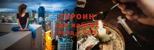 ешки Елабуга