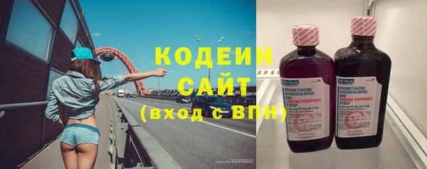 МДМА Дмитров