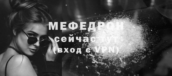 спиды Наволоки