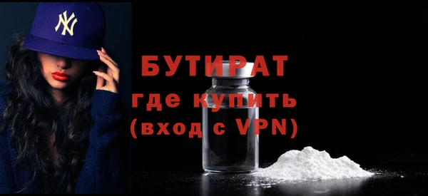 гашик Дмитриев