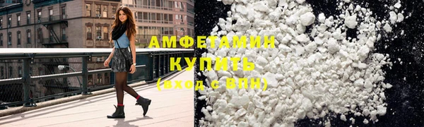 ешки Елабуга