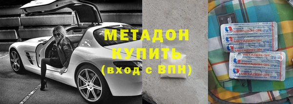 дмт Дмитровск
