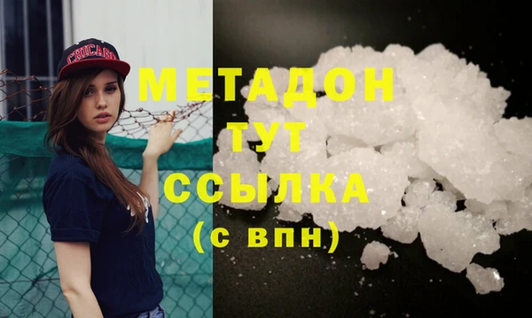хмурый Елизово