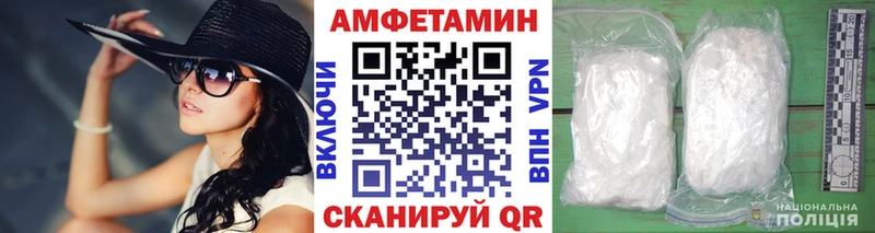 Первитин Декстрометамфетамин 99.9%  Воткинск 